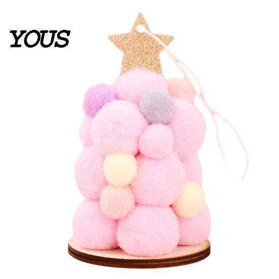 Plush Ball Ornaments Christmas Tree Ornament, Cute Pom Balls Tree-Shaped Hanging Pendant Multicolor Baubles with Star Topper for Wreath Home