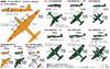 Skywave Series Japanese Navy Aircraft Set 4 Plastic Model Kit Pit-Road 1/700 (S57)