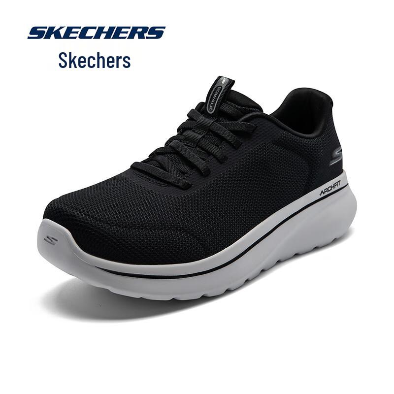 Skechers Men's Lightweight Breathable Cushioned Running Shoes