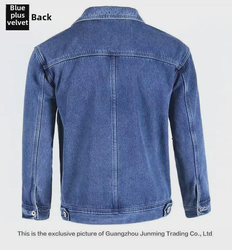 Men's Denim and Velvet Thickened Windproof Winter Coat, Warm and Wear-Resistant, Large Sizes Available