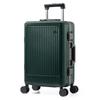 OIWAS Walker Series 20-inch PC Front-Opening Suitcase