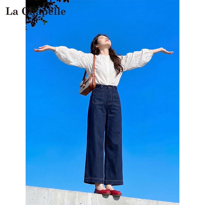 La Chapelle Women s High-Waisted Straight-Leg Cropped Jeans L