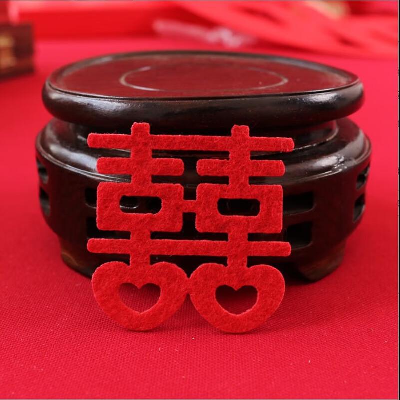 Мини-бамбуковые украшения «Двойное счастье»