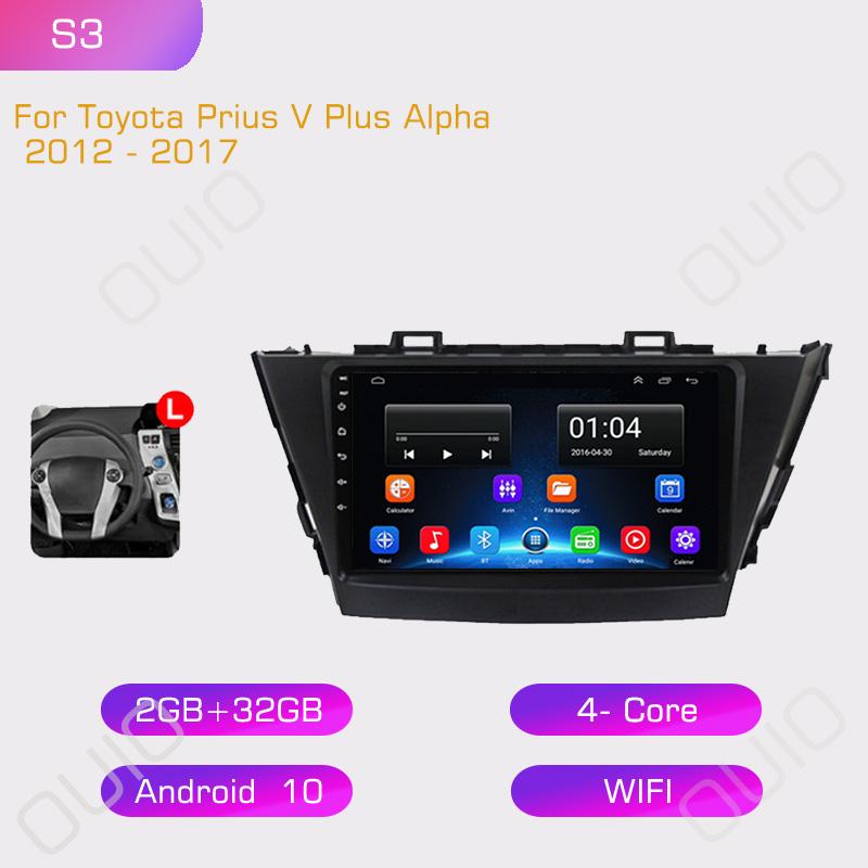 2din Android10 Car Radio Multimedia Carplay Auto GPS Navigation 4G For Toyota Prius V Plus Alpha 2012 2013 2014 2015 - 2017