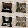 Cool R-Realtree Cushion Cover Silky Short Plush Double-Sided Printed Pillow Case for Sofa All Seasons Home Decor Gift