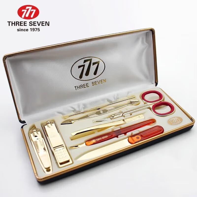 THREE SEVEN (777) Korean Imported Nail Clipper Set