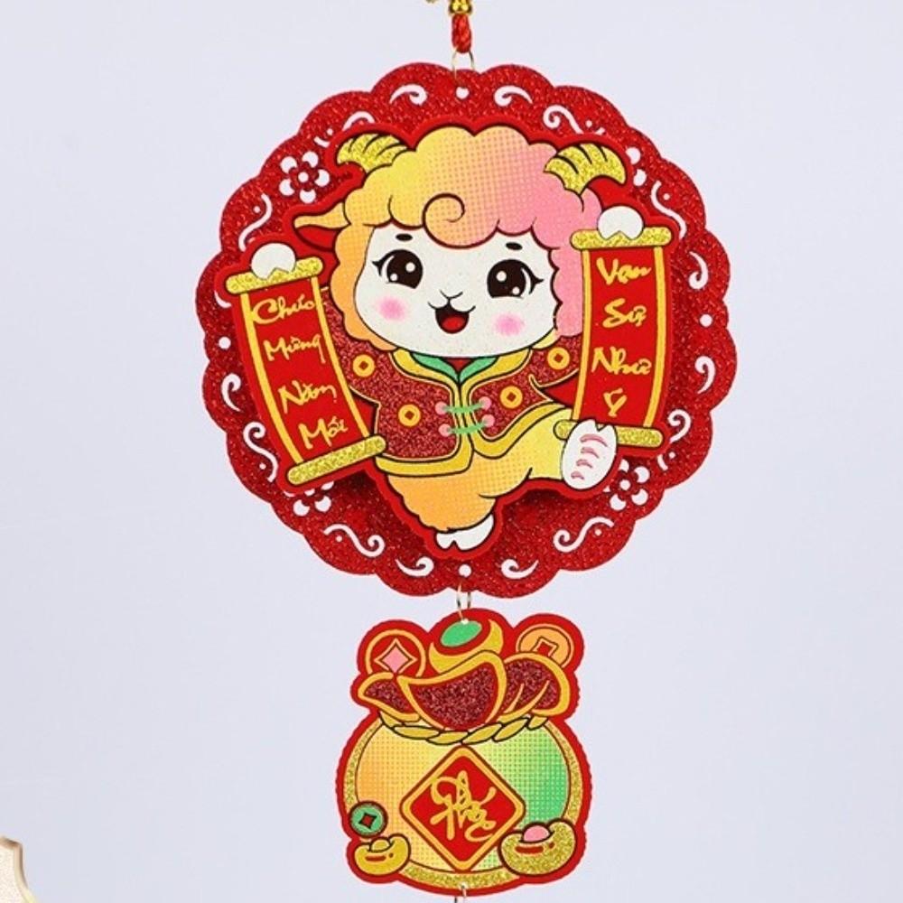 Traditional 2027 New Year Fu Ornament Fortune Bag God of Wealth Tassel Charm  Office Decoration