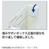 KOKUYO File Box D Type Storage Width 94mm A4 10 Pieces Gray