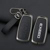 Zinc Alloy Car Dedicated Leather Key Case For Chery EXEED RX Suv 2023-Present Holder Shell Remote Keychain Accessories