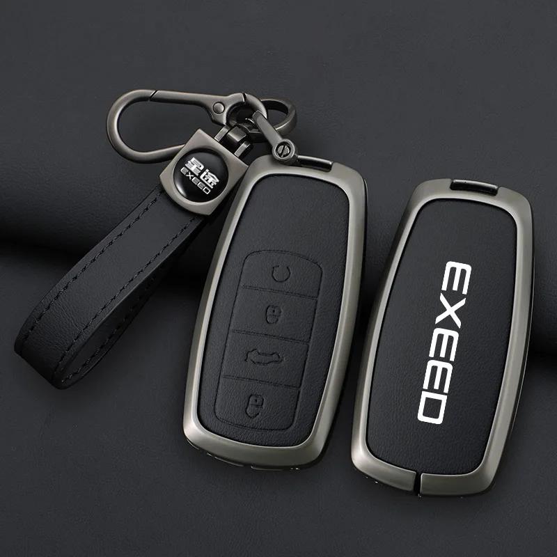 Zinc Alloy Car Dedicated Leather Key Case For Chery EXEED RX Suv 2023-Present Holder Shell Remote Keychain Accessories