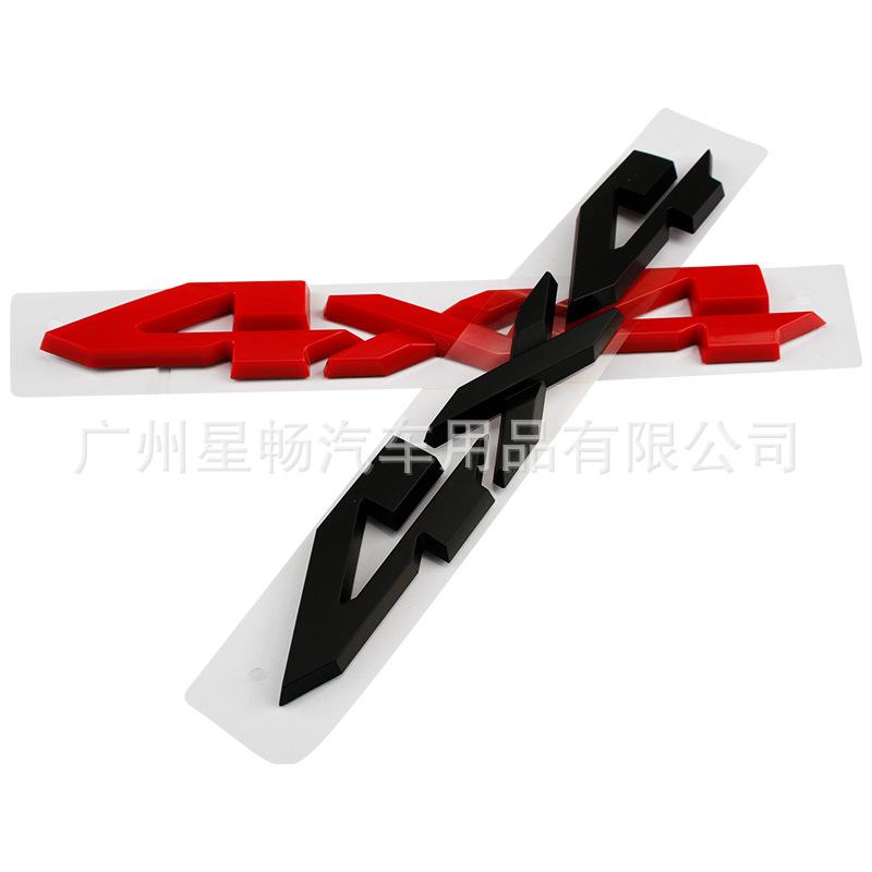 Applicable To the New Dodge 4X4 Car Sticker RAM1500 Limited Car Logo Ram Pickup Truck Label Tail Label