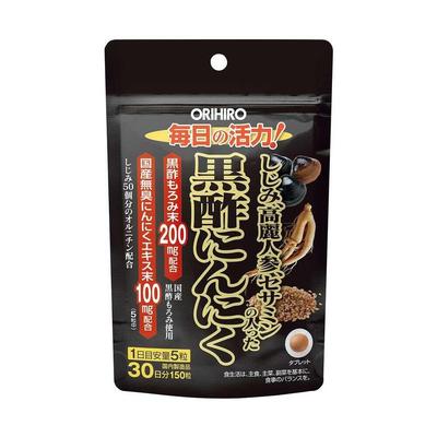 Orihiro Black Vinegar Garlic with Shijimi, Korean Ginseng, and Sesamin - 150 Capsules