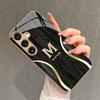 Gold M-Design 2D Phone Case for Samsung S26/S25/S24/S23/S22/S21/S20 A56 A36 A16 - Golden Glass Protective Cover