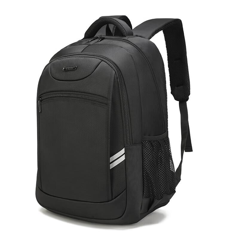 

Hengyuanxiang Business Commuter & Travel Backpack University
