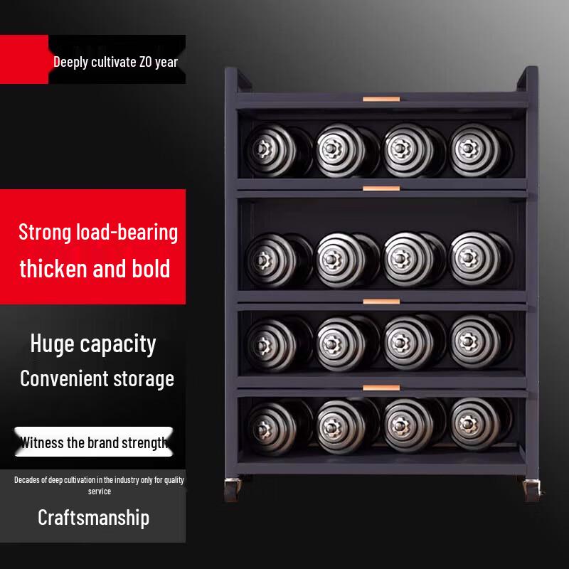 

Beifu 5-Tier Carbon Steel Kitchen Storage Rack