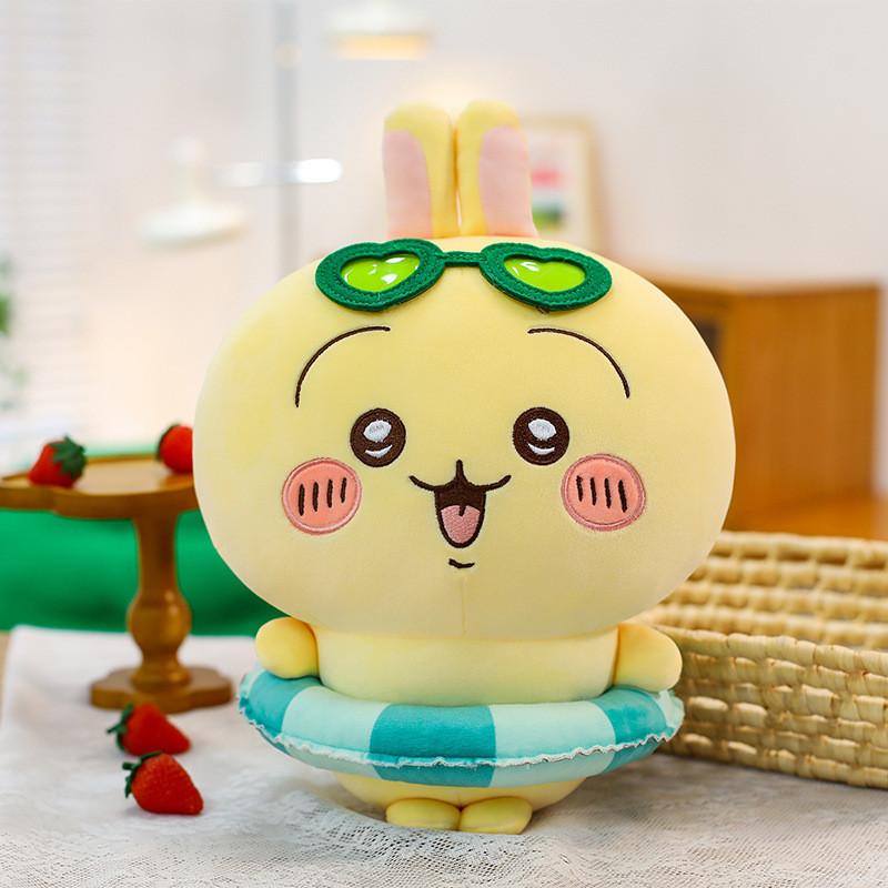Cute Cat Plush Toy With Summer Swim Ring For Kids And Girl Gift