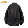 JEEP Men's Loose Casual Detroit Work Jacket
