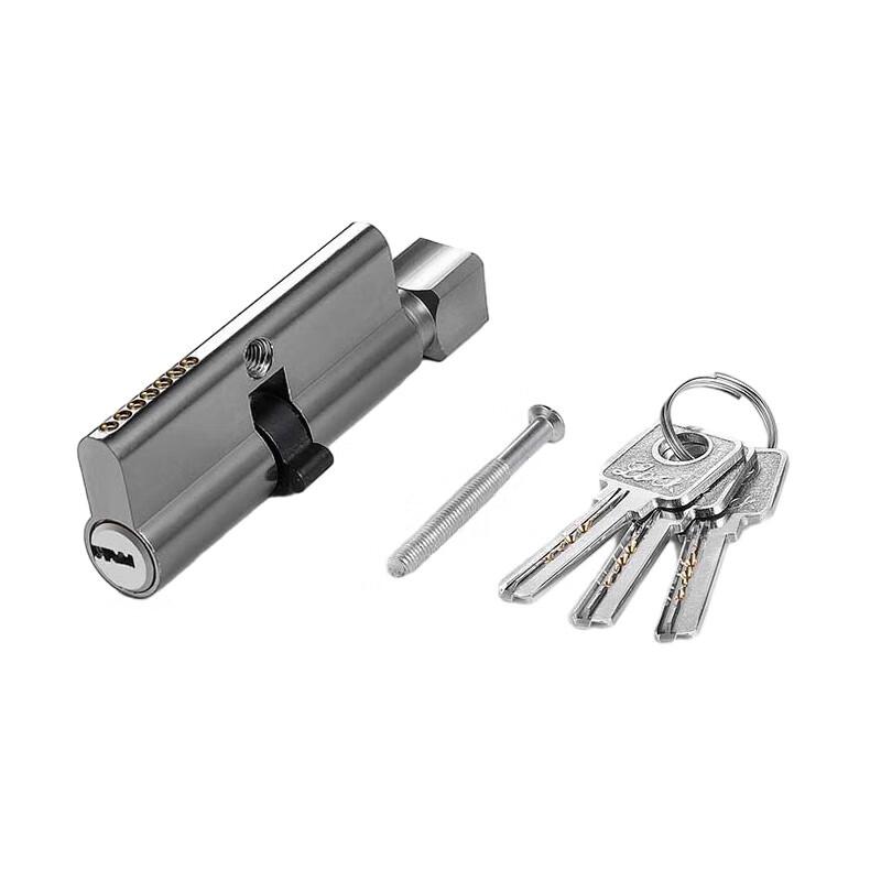 Fengzhi Room Door Lock Cylinder