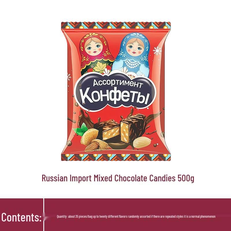 Russian Candy Mix - Wedding Favors & New Year Snacks in Purple Wrappers