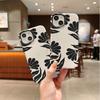 Bold Floral Abstract Black Cream Botanic Leaves Silhouette Art Film Aesthetic Protective Shockproof Bumper Phone Case For iPhone 14 15 16 Pro Max Plus