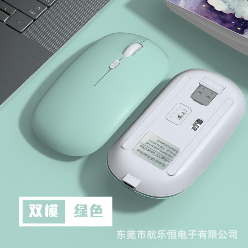Bluetooth-compatible Mouse Dual Mode Silent Rechargeable Portable Wireless Mouse For Mobile Phone