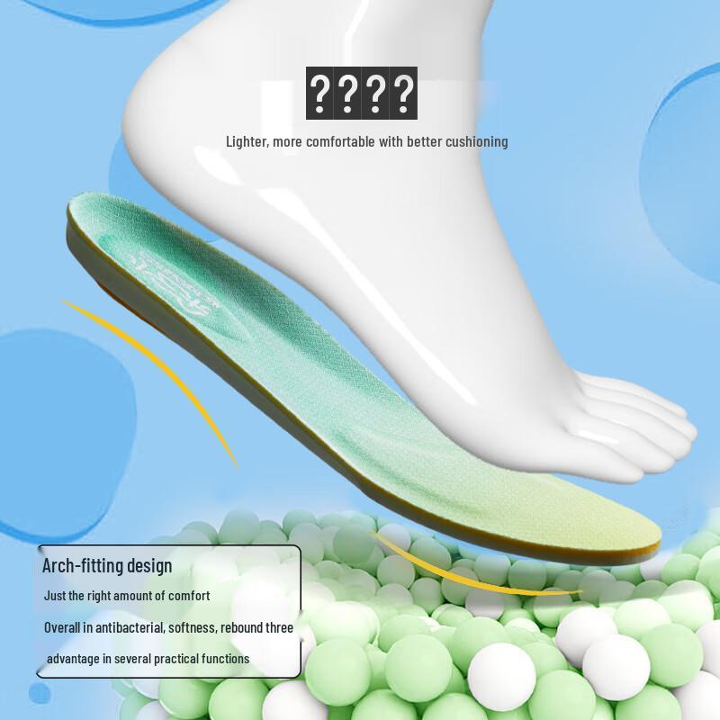 Anta Детские мужские антибактериальные высокоэластичные спортивные стельки 40