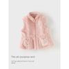 David Bella Kidsren's Outer Vest 2026 New Style Milk Velvet Vest for Girls, Baby Girl Winter Vest Top