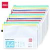 Deli 5654 A4 Zipper Mesh File Bags, 10-Pack