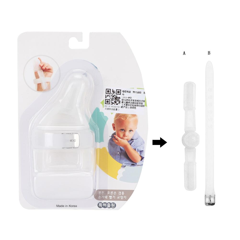 Dito succhiadito o Dentizione in Silicone per Bambino