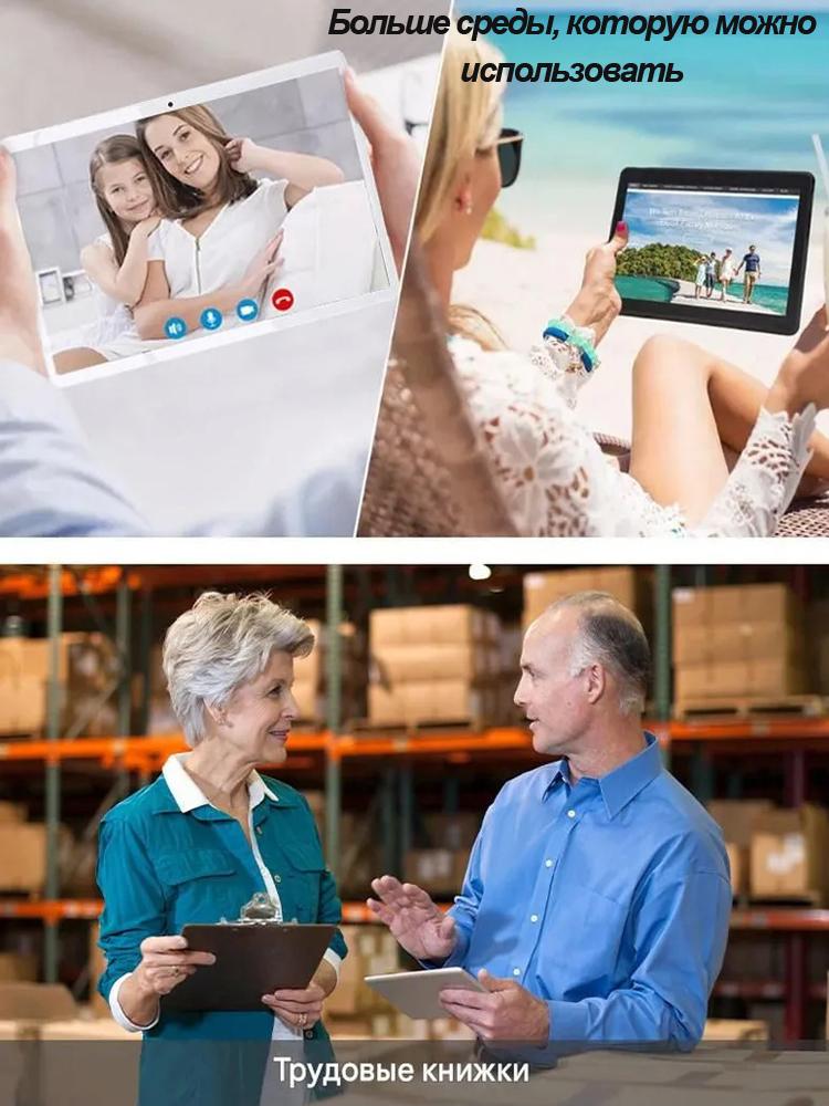 BDF 8GB+512GB 10.1 Inch Bluetooth 8000mAh Tablet Android12 PC 3G 4G LTE Sim Card network