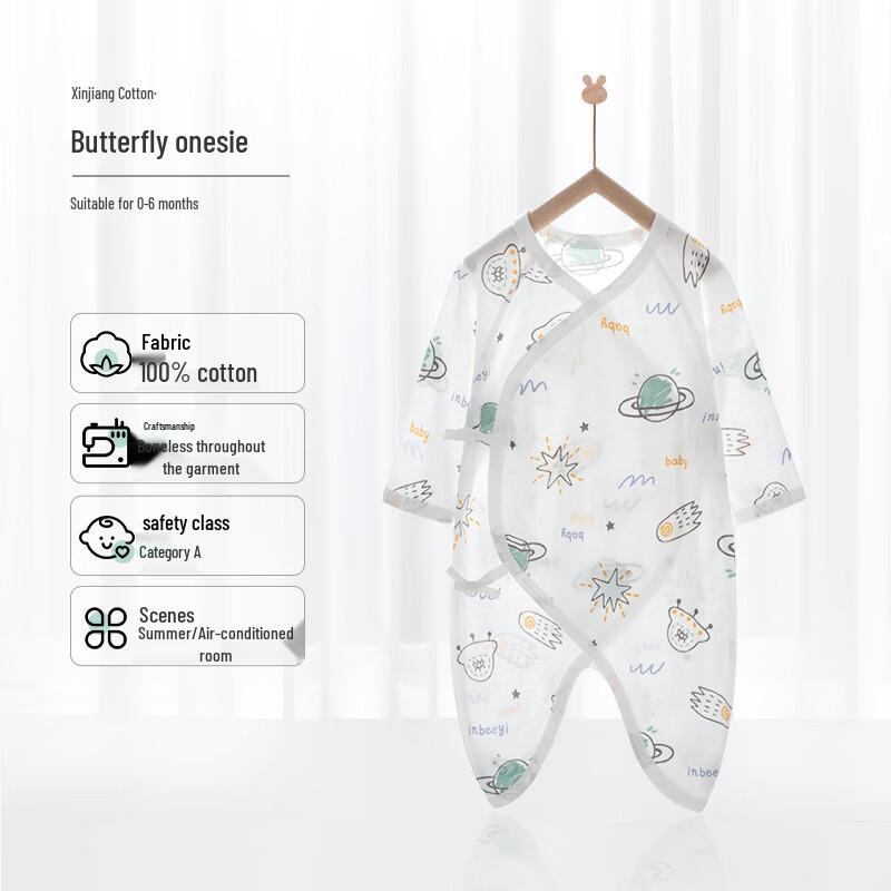 Newborn 0-3M Summer Cotton Wrap Bodysuit