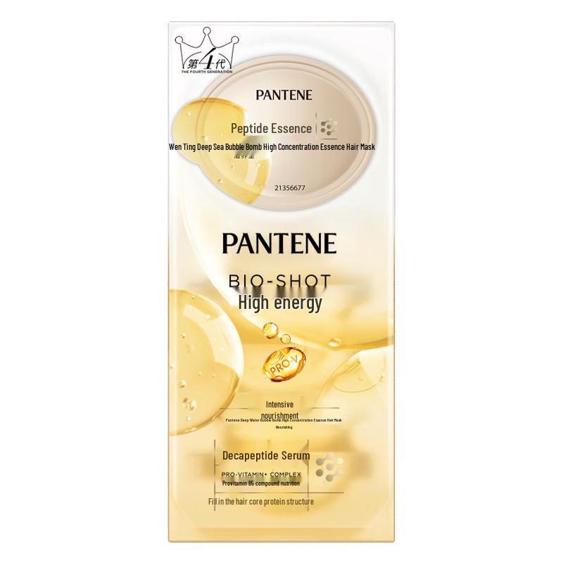 

Pantene Peptide Bubble Bomb Hair Mask