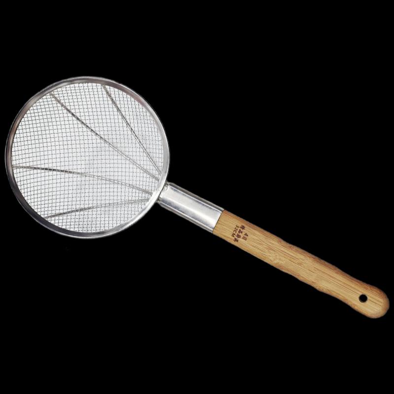 Bai Xin Si Stainless Steel Fine Mesh Skimmer