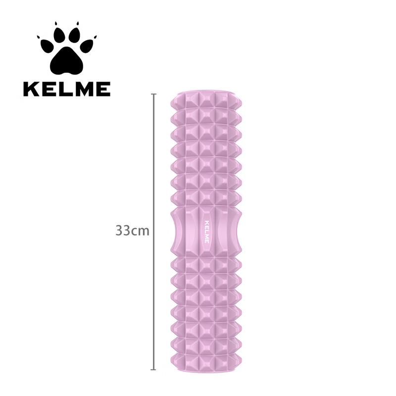 KELME Spiky Muscle Massage Foam Roller 33cm