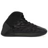 adidas Yeezy Quantum Onyx Sneakersy Unisex Czarne GX1317