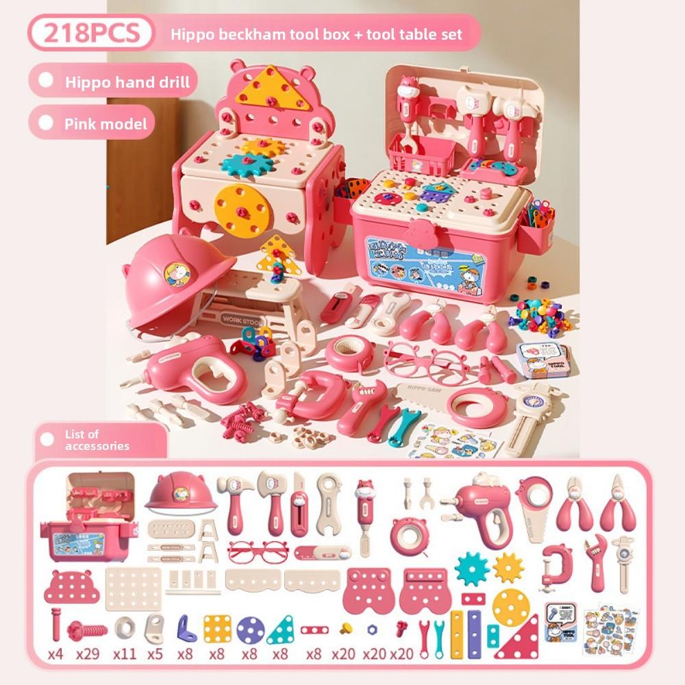 Children's Tool Set Play House Hippo Repair Toolbox Electric Drill Screw Removal Multifunctional Assembly Toy