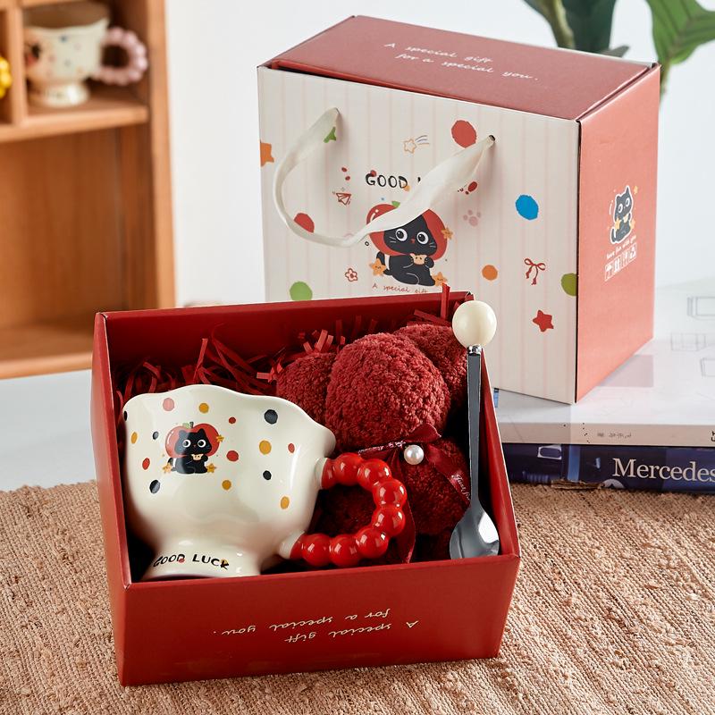 Hochwertige Cartoon-Keramiktasse Geschenk: Niedliches Mädchen-Design, Weihnachtssouvenir, Wasserbecher in Geschenkbox