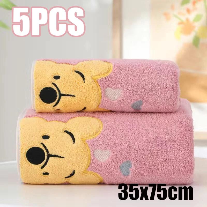 1-5PCS Winnie Bear Towel Bath Towel Set Soft and Absorbent Coral Velvet Bath Towel Home Wash Towel Children's Cartoon Bath Towel