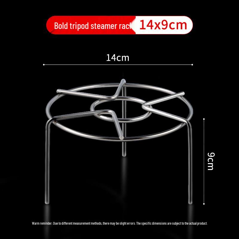 

Универсальная паровая решетка из нержавеющей стали