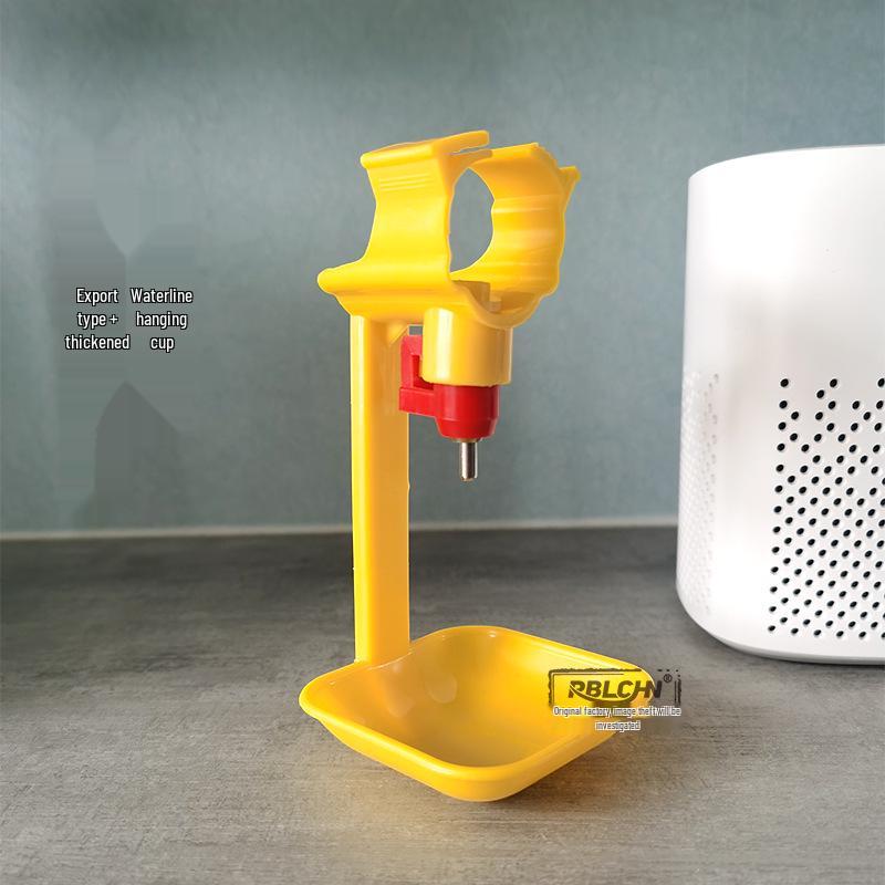 Automatic Chicken Drinker: Hanging Cup with Nipple Spout for Chick Rearing and Poultry Water Line