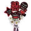 Paper Cupcake Toppers Class Of 2025 Graduation Decorations 2025 Grad Centerpiece Sticks Graduation Party Table Topper Decoration