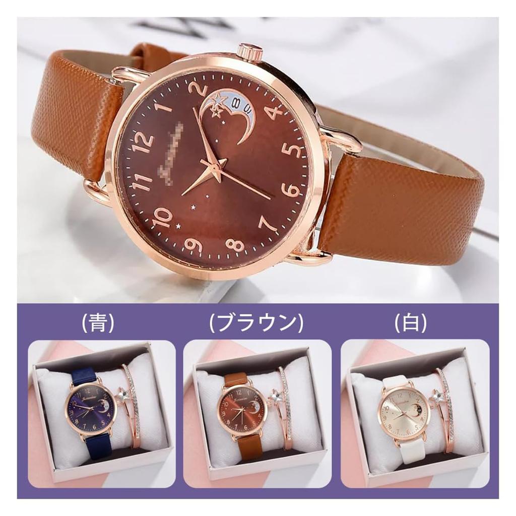 Kisymear Popular Simple and Stylish Casual Watch for and High School a Great Gift for and Day Women's Wristwatch, Commuting, School, Girls, Mother's