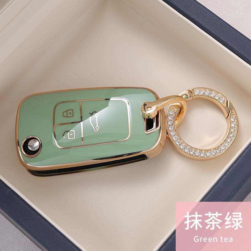 

New TPU Car Remote Key Case Cover Protect Shell Bag For Buick Chevrolet Cruze Aveo Trax Opel Astra Corsa Meriva Zafira Antara J