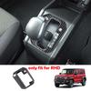 For Suzuki Jimny Nomade -2025 ABS carbonfiber door handle bowl window rise switch gear Handbrake AC vent Navigation cover