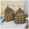 Adorable Dachshund Tweed Plaid Backpack for Girls - Junior High To College Students (2025 Autumn/Winter Collection)