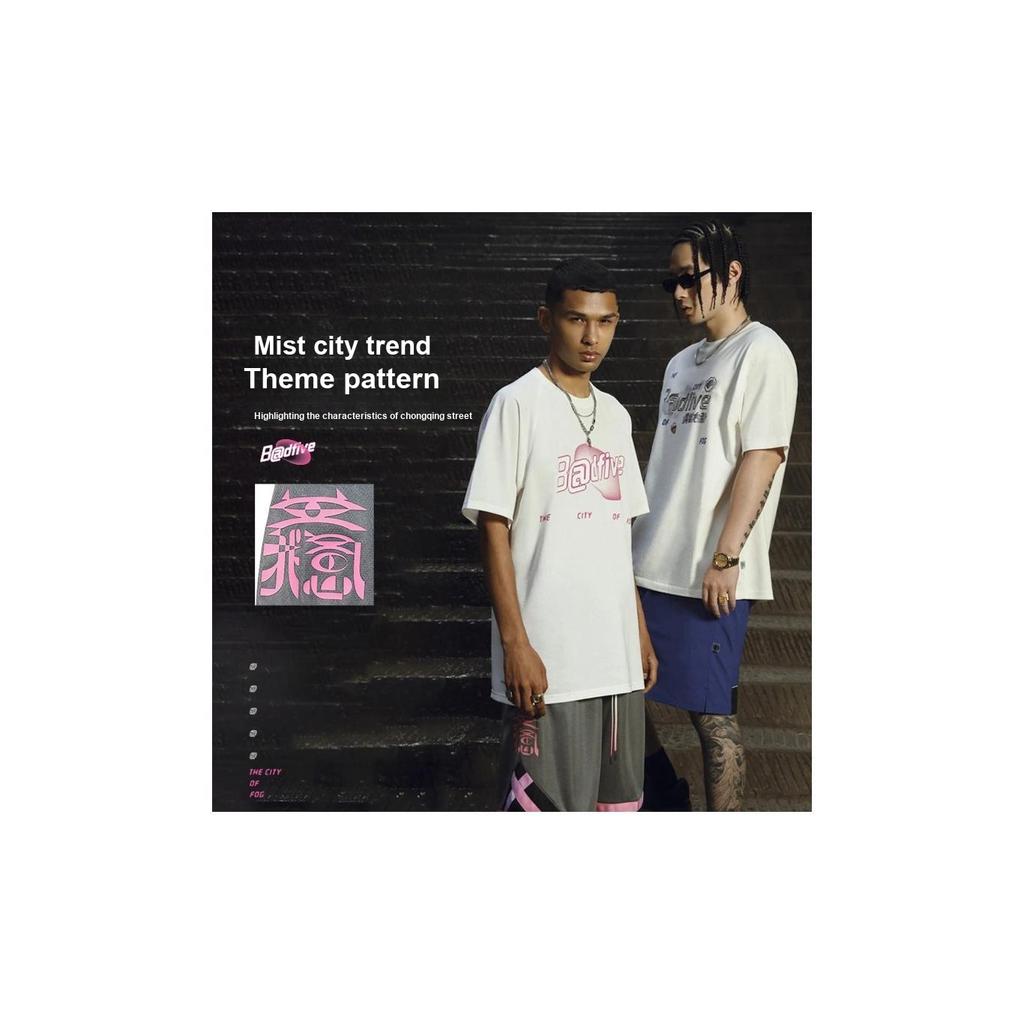 Li Ning Badfive Series Seven City Collaboration Fog City Trend Color Block Quick Dry Casual Shorts Men Shorts Shadow-Gray AAPT709-2