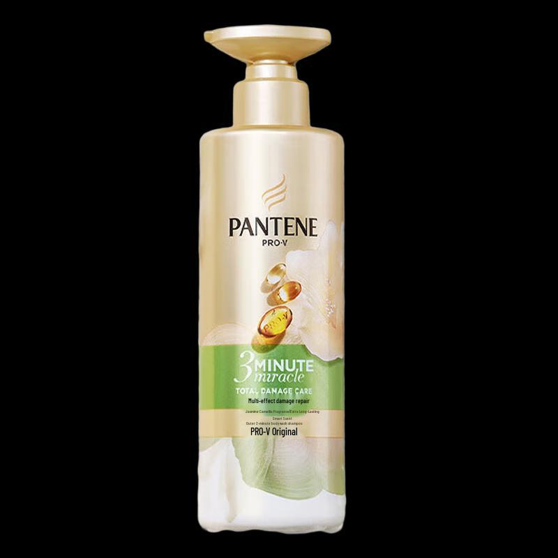 Pantene 3-Minute Miracle Shampoo