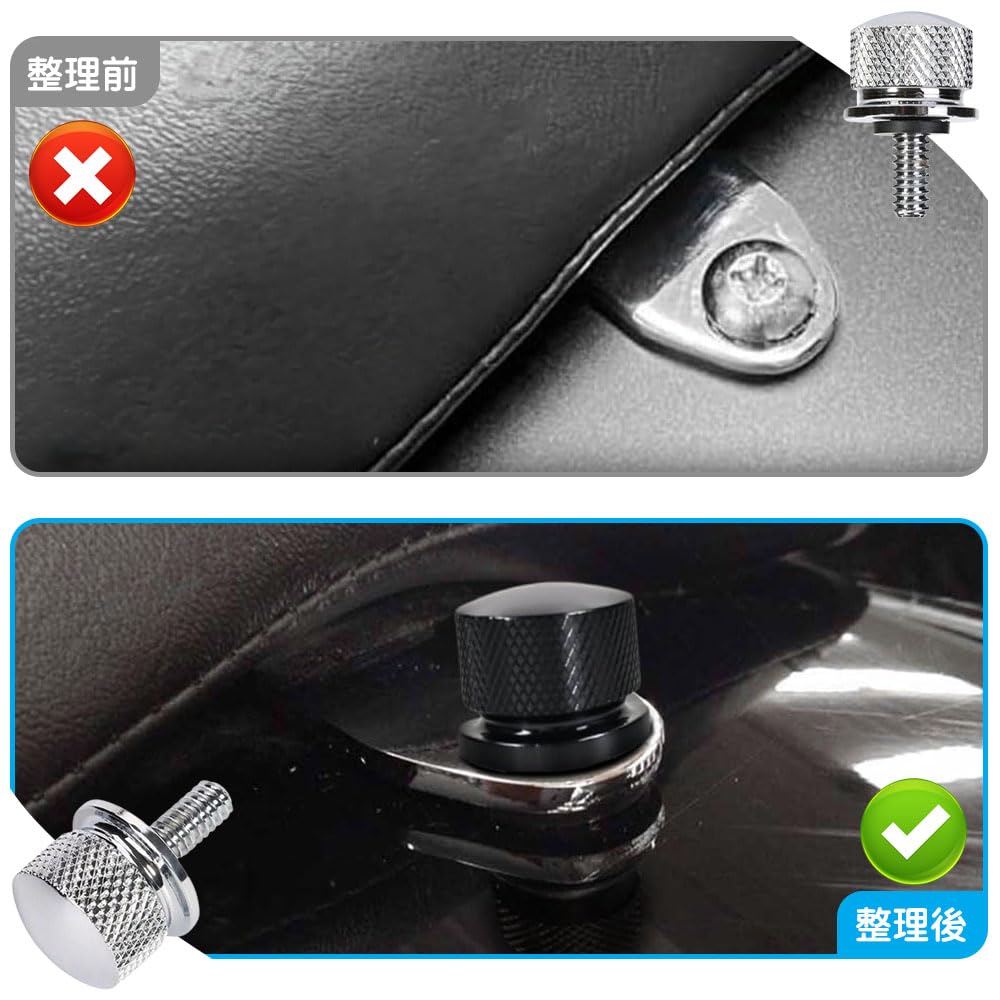 Satz aus 2 Sitzschrauben für Motorräder, Sitzschrauben, Motorradsitzmuttern, Motorrad hinten