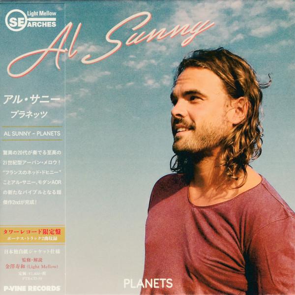 

CD AL SUNNY - Planets PTRCD39 P-Vine Records 2019 Japan ObiJazz Used