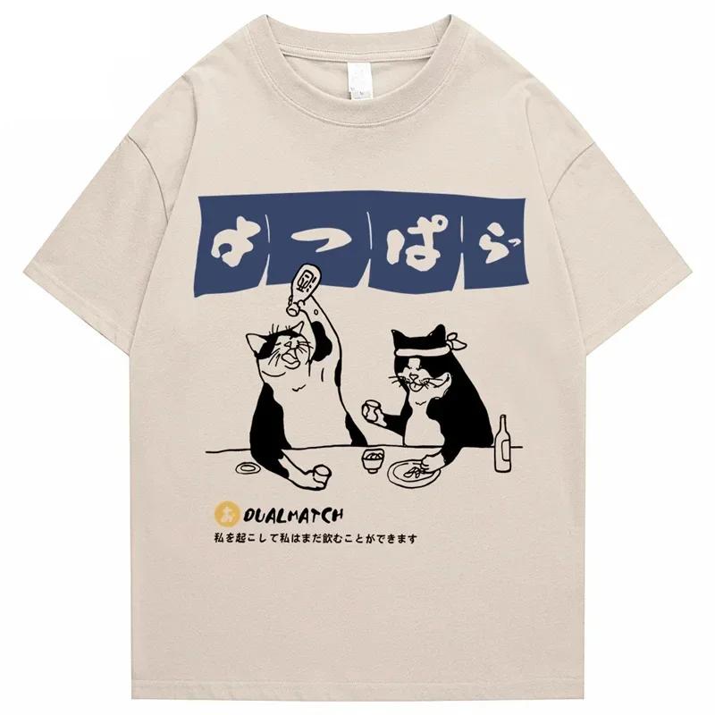 Summer High Quality Men's Cotton T-shirt Street Fashion Harajuku Style T-shirt Japanese Cartoon Pattern Short Sleeve Top